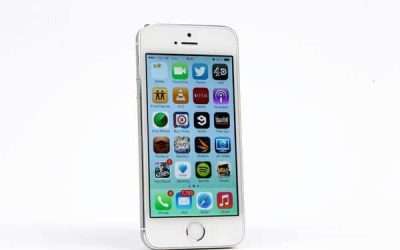 iPhone 5s may not be seen anymore